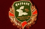 4月3日和椰子皇后的七号约 - 学艺网 - logo.png