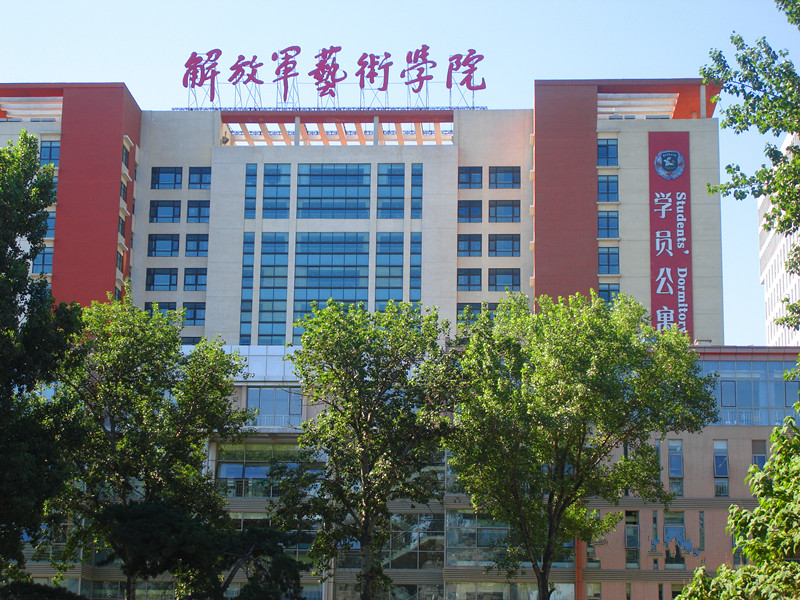 我们和北京电影学院相见的前XX天中，你想先去参观一下吗 - 学艺网 - 参观3.jpg